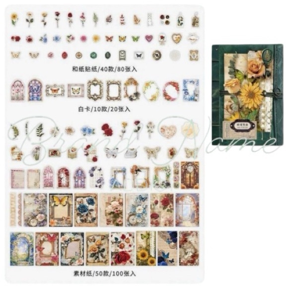 200 Piece Floral Vintage Themed Scrapbook Journal Design Set - Picture 2 of 2